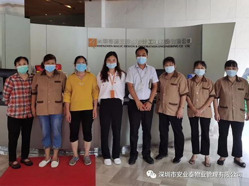 &#20122;&#26032;&#32593;&#31449;&#95;&#20122;&#26032;&#40;&#20013;&#22269;&#41;